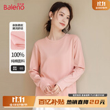 班尼路长袖t恤女装春秋新款纯棉小个子女生内搭上衣打底衫宽松休闲衣服 粉-纯色 【100%棉】 M