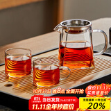 忆壶茶（YIHUTEA）玻璃公道杯带过滤网茶漏套装茶具配件茶海分茶器加厚功夫茶杯大号 【一壶两杯】壶350ml+茶漏+两杯