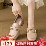 ZHR单鞋女复古方头珍珠扣乐福鞋女粗跟增高两穿显瘦女鞋 K170杏色 37