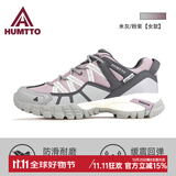 悍途透气登山鞋低帮防滑耐磨爬山鞋四季网面新款舒适减震户外徒步鞋 米灰/粉紫609-女 37