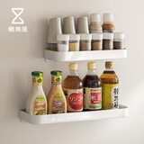 懒角落厨房置物架壁挂挂架铁艺多功能家用调料架免打孔调味料收纳架40cm