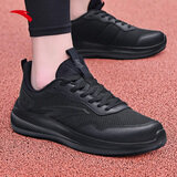 安踏男鞋运动鞋男秋冬季男士软底网面透气跑步鞋休闲鞋皮面防水鞋子男 （秋季新款软底男鞋）基础黑 42 （8.5码）