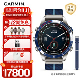 佳明（GARMIN）MARQ Captain （Gen2）航海家帆船冲浪跳伞网球智能时尚运动腕表