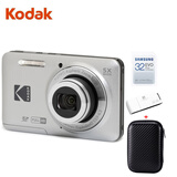 柯达（Kodak）FZ55 数码相机 1635万 2.7“屏 5光变 28mm广角 1080P高清 银色套装（相机+32G卡+读卡器+包）