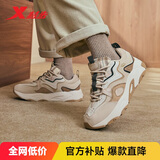 特步女鞋鞋子女冬季保暖赤壁3.0户外运动老爹休闲鞋子