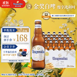 福佳白啤酒330ml*24瓶整箱装金奖小麦精酿百威集团