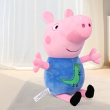 小猪佩奇毛绒玩具大号玩偶卡通睡觉抱枕公仔布娃娃新年礼物