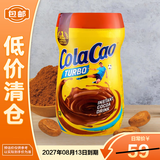 ColaCao酷乐高固体饮料经典原味可可冲饮粉400g零食冲调 27年8月到期