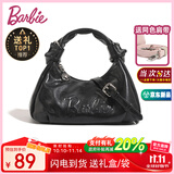 芭比（Barbie）单肩包包女大学生2025年新款轻奢斜挎手提包送闺蜜生日礼物情人节
