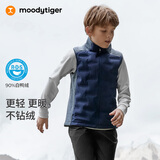 moodytiger校服神器儿童羽绒马甲鸭绒背心男女童轻薄保暖拒水透气弹力秋冬款