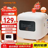 九阳（Joyoung）小型饭煲1.5升迷你智能微压电饭煲简单操控面板黑晶不粘内胆多功能蒸煮煲汤 F121（推荐1-2人）