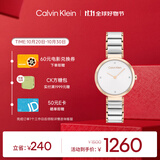 凯文克莱（Calvin Klein）官方正品CK女表永恒系列小闪钻石英女表25200139送女友礼物