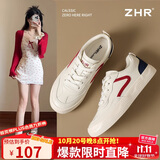 ZHR女鞋经典撞色百搭小白鞋女韩版港风平底休闲鞋子女 AT07F 米蓝 38