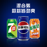 百事可乐 百事/七喜/美年达（4+1+1）汽水可乐 混装330ml*6 整箱 百事出品