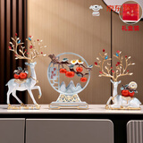 赟娅中式鹿轻奢客厅玄关摆件创意酒柜招财鹿高档家居装饰乔迁新居礼物 渐变蓝招财屏风柿柿如意鹿【礼盒】