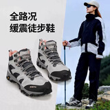 悍途（HUMTTO）减震舒适登山鞋户外防滑耐磨徒步鞋秋冬新款户外防撞旅游爬山鞋 浅灰/浅粉色女-210723 38