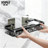 馨沛太空铝卫生间方形置物架免打孔浴室洗手间洗漱台壁挂厨房储物收纳