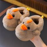 忆爱儿童棉拖鞋秋冬宝宝拖鞋包跟女童棉鞋家居小男孩棉鞋可爱保暖棉拖 卡其小鸭 15 码22/23内长13.5cm（1-2岁）