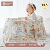 BUBBLE TREE新生儿六层纱布浴巾婴儿宝宝超软纯棉儿童浴巾四季120*120cm