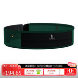 Flipbelt飞比特魔术贴轻薄款空气腰包马拉松专业跑步腰包腰带 森林绿