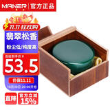 曼尔乐器大块二胡小提琴松京胡板胡大提琴通用乐器配件