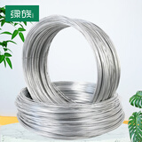 绿族8号铁丝捆扎丝防锈镀锌粗4毫米家用铁线铅丝晾衣手工diy51米5kg