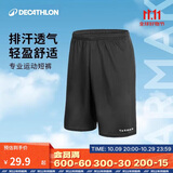 迪卡侬短裤运动短裤男篮球裤夏季速干短裤五分裤黑色XXL-2343063