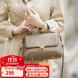 朱尔包包女款2025年斜挎包女鳄鱼纹牛皮手提包女士包包生日礼物送老婆