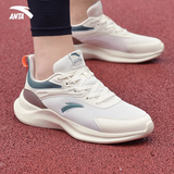 安踏男鞋运动鞋2025秋冬季男士软底网面透气跑步鞋轻便休闲鞋子男款 【爆款热销男鞋】白/远足绿-3 44 (275mm)