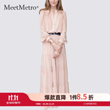 MeetMetro玛依尔法式仙女连衣裙女2025秋新款高端气质纯欲风裙子礼服长裙 藕粉【现货闪电发】 XL
