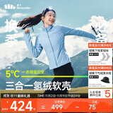 蕉下（beneunder）外套女户外气绒秋冬可收帽运动弹力棉服CL236清烟蓝XL