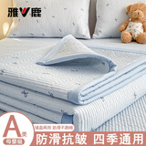 雅鹿a类母婴级纯棉床盖单件100全棉四季通用榻榻米夹棉绗缝床单床罩 蝴蝶结-蓝(亲肤透气可裸睡) 250cm*230cm 单件(1.8/2.0米床)