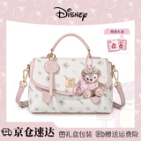 迪士尼（Disney）女包正品联名包包女款2025年斜跨包女士闺蜜新年生日礼物送女生 草莓熊联名包-粉白【赠主图挂件】