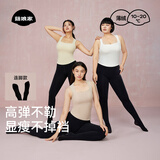 菇娘家黑色打底裤女秋冬季保暖连裤袜显瘦防勾丝高腰可外穿加绒大码