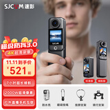 SJCAM速影C300运动相机4K手持拇指防抖夜拍摄像头第一视角vlog户外直播摩托车自行车记录仪非360全景 【C300】标准版无续航手柄 单触控彩屏 128G内存卡+豪华大礼包