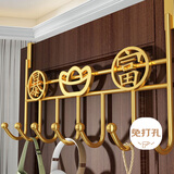 加度门后挂钩免打孔挂衣架墙上壁挂卧室门上挂架衣服帽收纳置物架神器