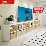 赛杉实木格子柜八格柜书架落地置物架学生收纳储物矮柜子靠墙展示书柜 【电视柜组合】8格+8格