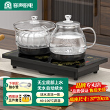 容声烧水壶全自动上水电热水壶茶台烧水壶一体茶具套装家用控温保温一体泡茶壶电水壶全自动电热水壶 0.8L 玻璃清洁款黑(37*20cm)无水续水