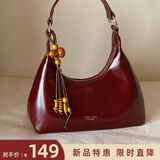 南风Chio2nd赫本晚宴腋下包2025新款红色手提包包女款通勤单肩斜挎包 樱桃红