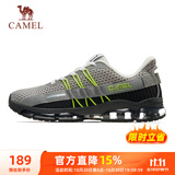 骆驼（CAMEL）全掌气垫鞋男透气减震运动跑步鞋子 A93239L7565 中灰/深灰/黑 40