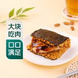 七鲜和风照烧鸡肉大口饭团200g