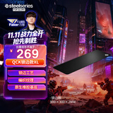 赛睿（SteelSeries）QcK Edge XL 900*300*2mm 专业游戏鼠标垫 电竞鼠标垫桌垫 超大 魔兽怀旧开服 锁边版XL
