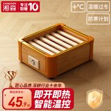 湘森实木烤火炉取暖器家用暖脚器电暖足烤火箱家用烤火器办公室烘脚器烤脚取暖器电热烤火盆暖脚神器ZM 32*30CM豪华特价款【过热保护+智能温控】