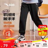 安踏儿童裤子男女小童2024冬季加绒保暖针织运动长裤A72447703