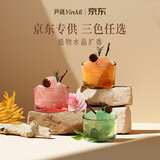 尹谜香薰扩香石晶石礼盒室内香氛摆件装饰办公室小众伴手礼去异味香氛