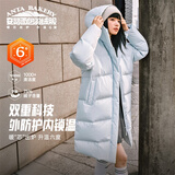 安踏面包羽绒服丨防泼水中长连帽棉服2025冬季女加厚保暖时尚外套
