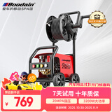 Boodain洗车机高压水枪220V家商用喷枪清洗机水泵全套神器金刚系列MAX