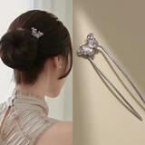 奇美拉（CHIMERA）盘发U型发簪精致蝴蝶发钗簪子古风发饰旗袍汉服头饰女生日礼物