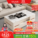 尚闲家具（SHANGXIAN Home Furniture）智能语音全自动升降茶几带烧水壶一体客厅家用多功能岩板茶台茶桌 1.5米茶几【带火锅炉】 语音款-灰色柜体