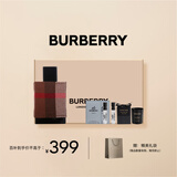 博柏利（BURBERRY）伦敦男士淡香水礼盒(50ml+1.5ml*2+蜡烛)生日礼物节日礼物送男友